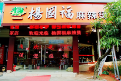 �������������ô��