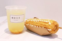 ��Ƥ���׼��˶���Ǯ