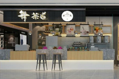 �������˷Ѷ���