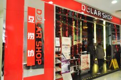 ���̷�(������)��ô��