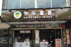 ���ַ�����ô����