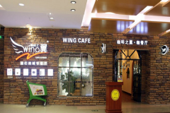 ����֮�����˷Ѽ�����