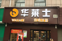 ����ʿ���˷Ѷ���,����������ô��