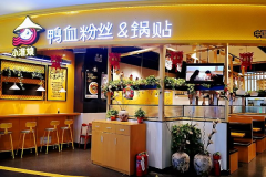 С����ѼѪ��˿���˷Ѷ���