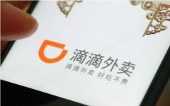 �ε�������ͣ���� �ٷ���ӦĿǰ������Ӫ