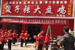 ɵ���Ŵ��̼����˷���