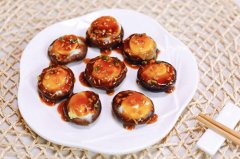 ���ȵ����㹽������ �ҳ����ȵ����㹽��ô��