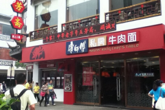 ��ʦ��ţ������˵绰