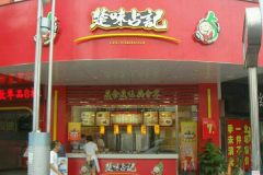 ��ζռ�Ǽ��˶���Ǯ