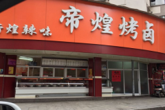 �ۻͿ�±��ô����