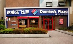 ������΢�ŵ��ϵͳ��ô�� ������΢�ŵ����������