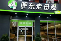 �ʶ���ĸ�����˷Ѷ���