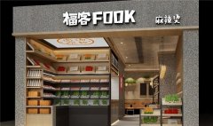 ���ܲ���ϵͳ��������� ������Ҳ�������ǻ۲���