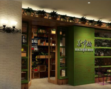 ���г���ô��,���Լ���ô