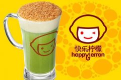 ���������˾����Ѷ���Ǯ ��������ƽ�����Ѵ�Ŷ���