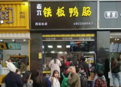 ��������Ѽ�����˷�,����������ô��