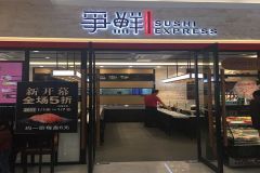 ���ʻ�ת��˾���˷Ѽ���������