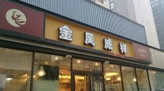 �����鶩�͵绰�Ƕ��� �������������͵绰��ʲô