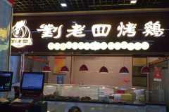 �����Ŀ������˷Ѷ���