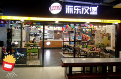 ���������ʲôƷ�ƺ� ��������Ʒ���Ƽ�