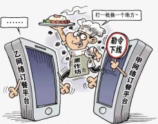 ���������������ϵͳ ִ������Ҫ�����Ľӵ�����