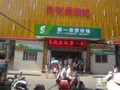 ���Ǻ��ʹ��ԣ����Ǳ����˳Ժ���ȥ���