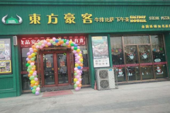 ������������������������ʲô