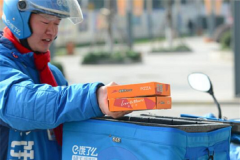 �������˶���ô����