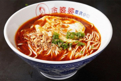 ����������С����˷Ѽ���������