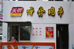 �쳢�Ｙ���˷Ѷ���