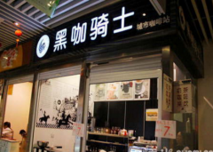 �ڿ���ʿ���˷Ѷ���Ǯ,����ǰ����ô��