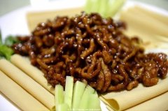 ������˿���������� �ڼ���ô��������˿���