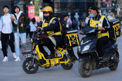 ����Ѻ����� ��ξ�Ӫ��