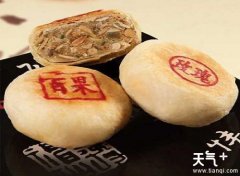 ��������ʮ��С��