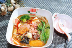 ��ô����һ�˳�������