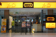 ����ֲ������˷Ѷ���