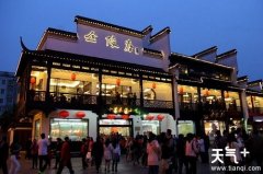 �Ͼ���ʳ���Ƽ� �Ͼ����������ʳ��