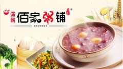 �����ۼ�����˷Ѷ��� ����۵���������ۼ���Ҫ����Ǯ