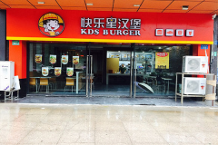 �����Ǻ�������˷Ѷ���