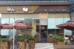 �����ɼ��˷�Ҫ����Ǯ