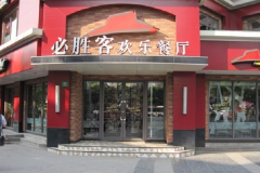 ��ʤ�ͼ��˵����Ǯ