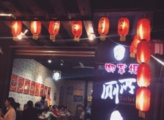 ���ƹ������������֧������Щ