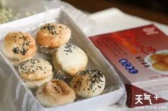 ������óԵ��ڱ�ȥ����