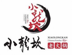 С��������˾����Ѷ���Ǯ С����������ѹ���