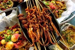 �����տ����ŵ���ô��