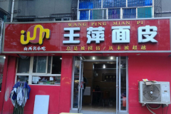 ̫ԭ��Ƽ��Ƥ��ô����