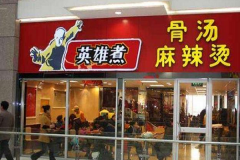 Ӣ������˶���Ǯ