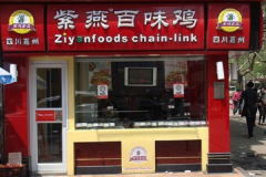 �����ζ�����˵绰