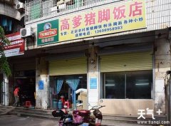 ������óԵ����۵����� ���������ļҺó�