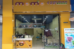 ����ĭĭ����˷Ѷ���Ǯ